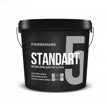Paint Farbmann Standart 5