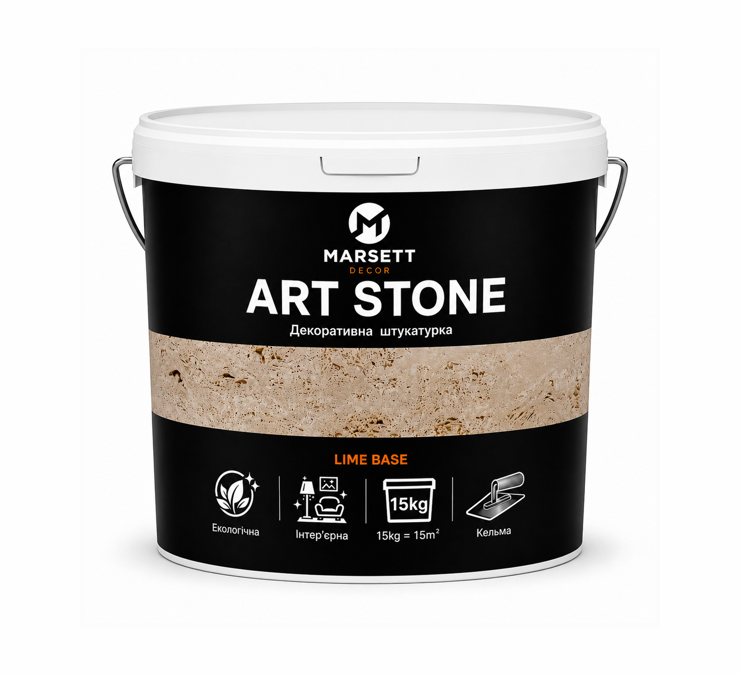 ART STONE TRAVERTINO — 15 кг