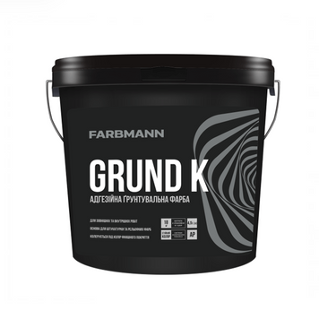 , AP, 4,5 L