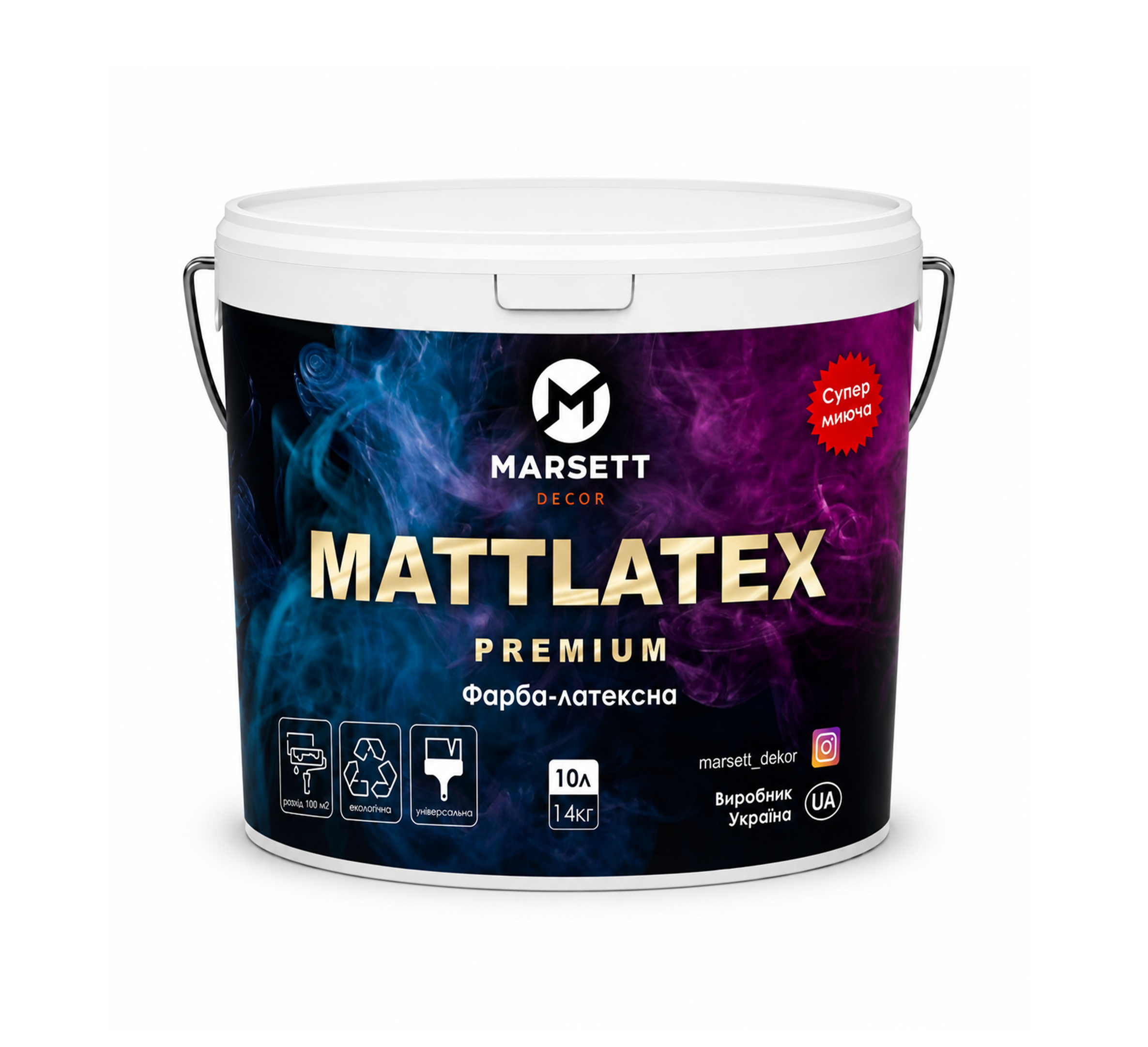 Фарба Mattlatex Premium — 10 л