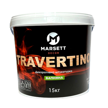 Travertino