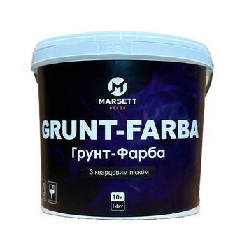 Grunt-Farba з кварцовим наповнювачем MD036 фото