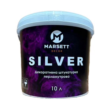, Beige, 10 L