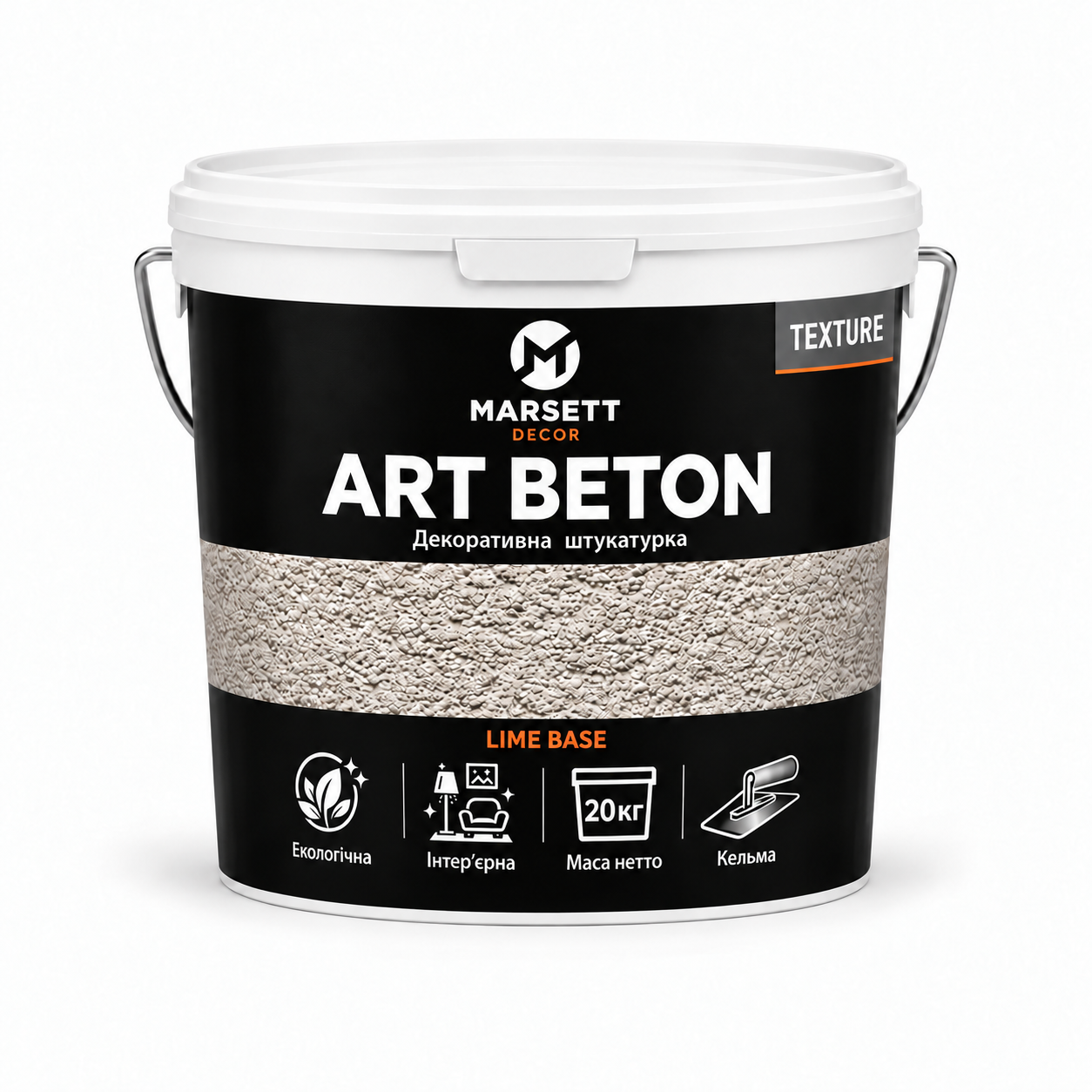 ART BETON TEXTURE — 20 кг