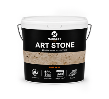 Art Stone Декоративна штукатурка TRAVERTINO MD0100 фото