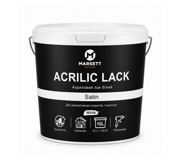 , White, 10 L